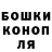 МЕТАДОН кристалл Serhii Stupnytskyy