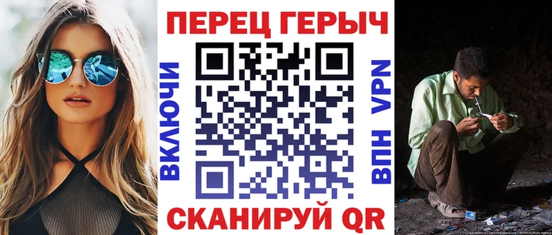 Героин белый  даркнет клад  Анадырь  hydra ONION 