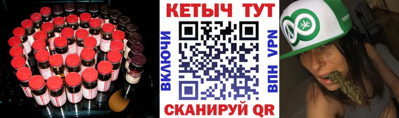 КЕТАМИН ketamine  Анадырь 