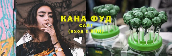 круглые Нея