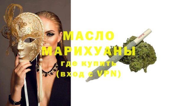 герыч Новозыбков