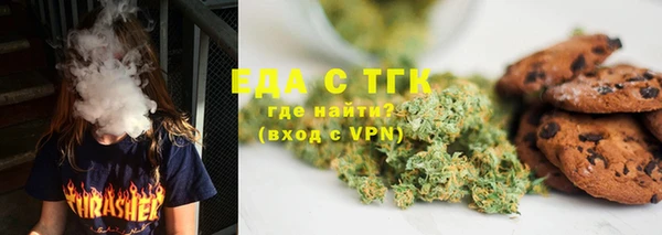 круглые Нея