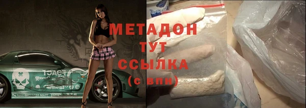 дживик Нефтегорск