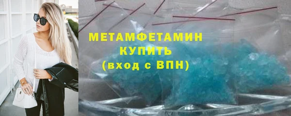a pvp Новодвинск