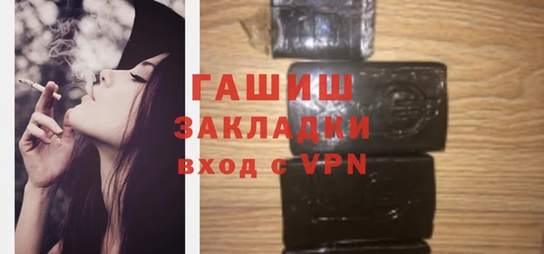 a pvp Новодвинск