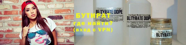a pvp Новодвинск