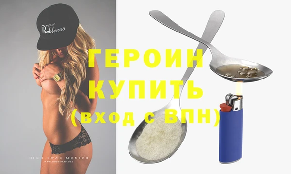 a pvp Новодвинск