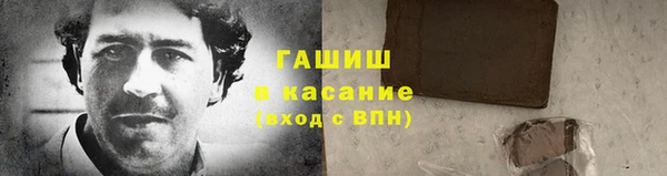 a pvp Новодвинск