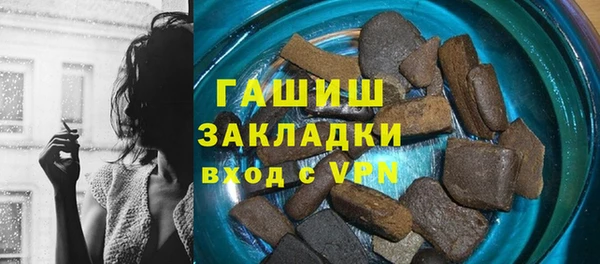 a pvp Новодвинск