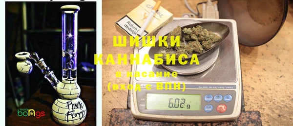 герыч Новокубанск
