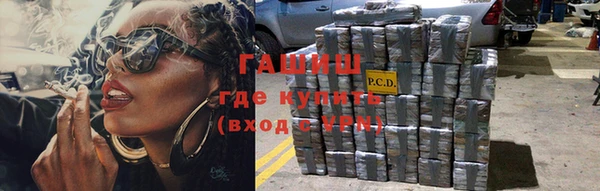 a pvp Новодвинск