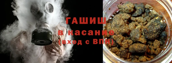 дживик Нефтегорск