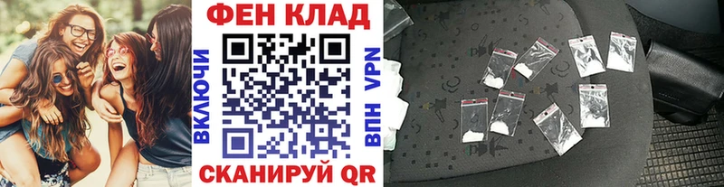 цена наркотик  Анадырь  Метамфетамин Methamphetamine 